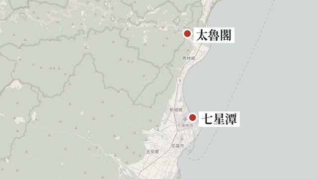 花蓮